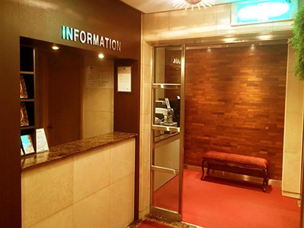 Sinyoung Motel โซล ภายนอก รูปภาพ