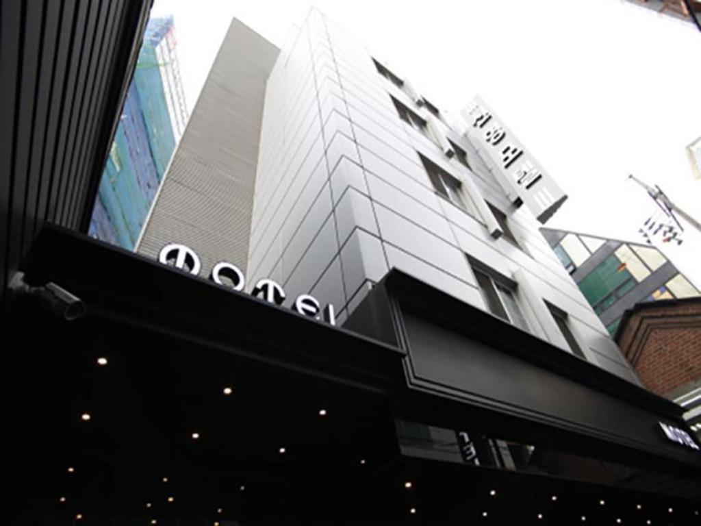 Sinyoung Motel โซล ภายนอก รูปภาพ