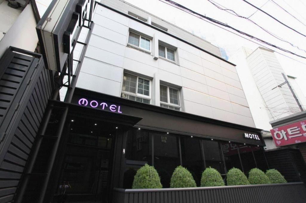 Sinyoung Motel โซล ภายนอก รูปภาพ