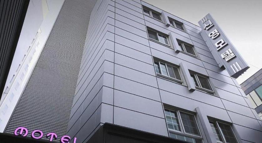 Sinyoung Motel โซล ภายนอก รูปภาพ