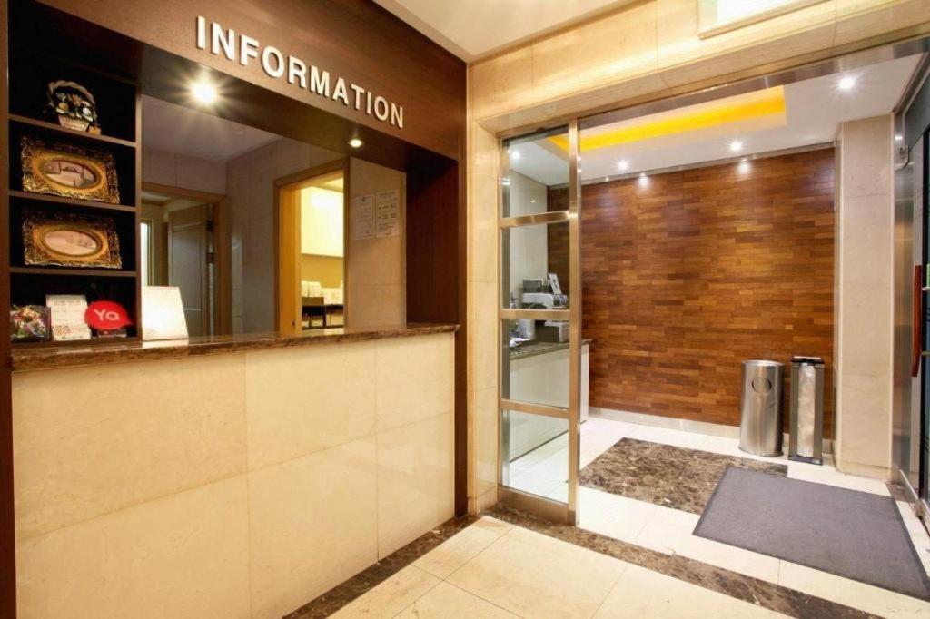 Sinyoung Motel โซล ภายนอก รูปภาพ