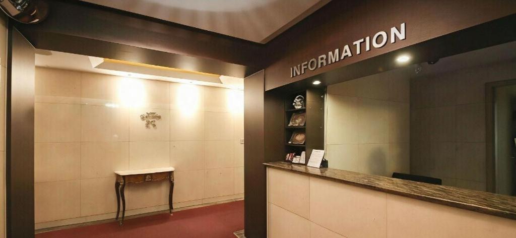 Sinyoung Motel โซล ภายนอก รูปภาพ