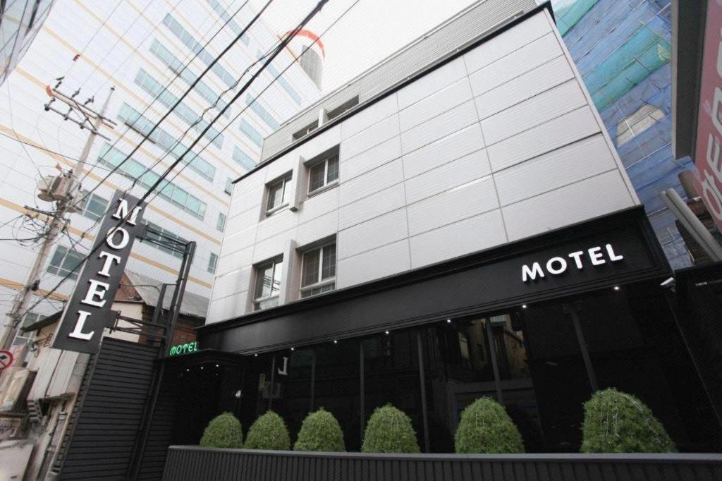 Sinyoung Motel โซล ภายนอก รูปภาพ